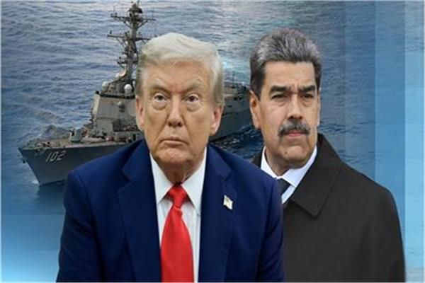 عملية عسكرية أمريكية خاطفة: ترامب يعلن "اعتقال" مادورو