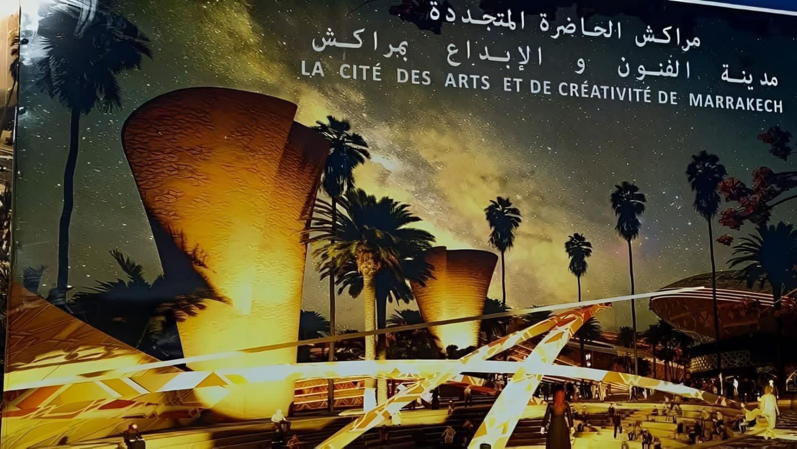 مراكش سراب "الحاضرة المتجددة" ورهانات الحاضر، هل سيتم اعادة انتاج نفس فشل الماضي؟