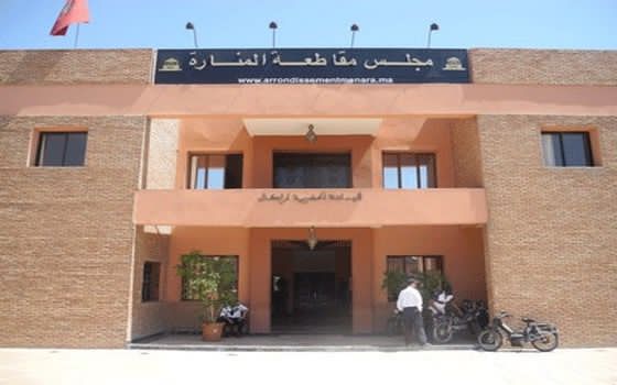 مقاطعة المنارة بمراكش: المحاميد وتاركة.. تساؤلات حول معايير الجودة والعدالة المجالية