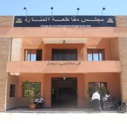 مقاطعة المنارة بمراكش: المحاميد وتاركة.. تساؤلات حول معايير الجودة والعدالة المجالية