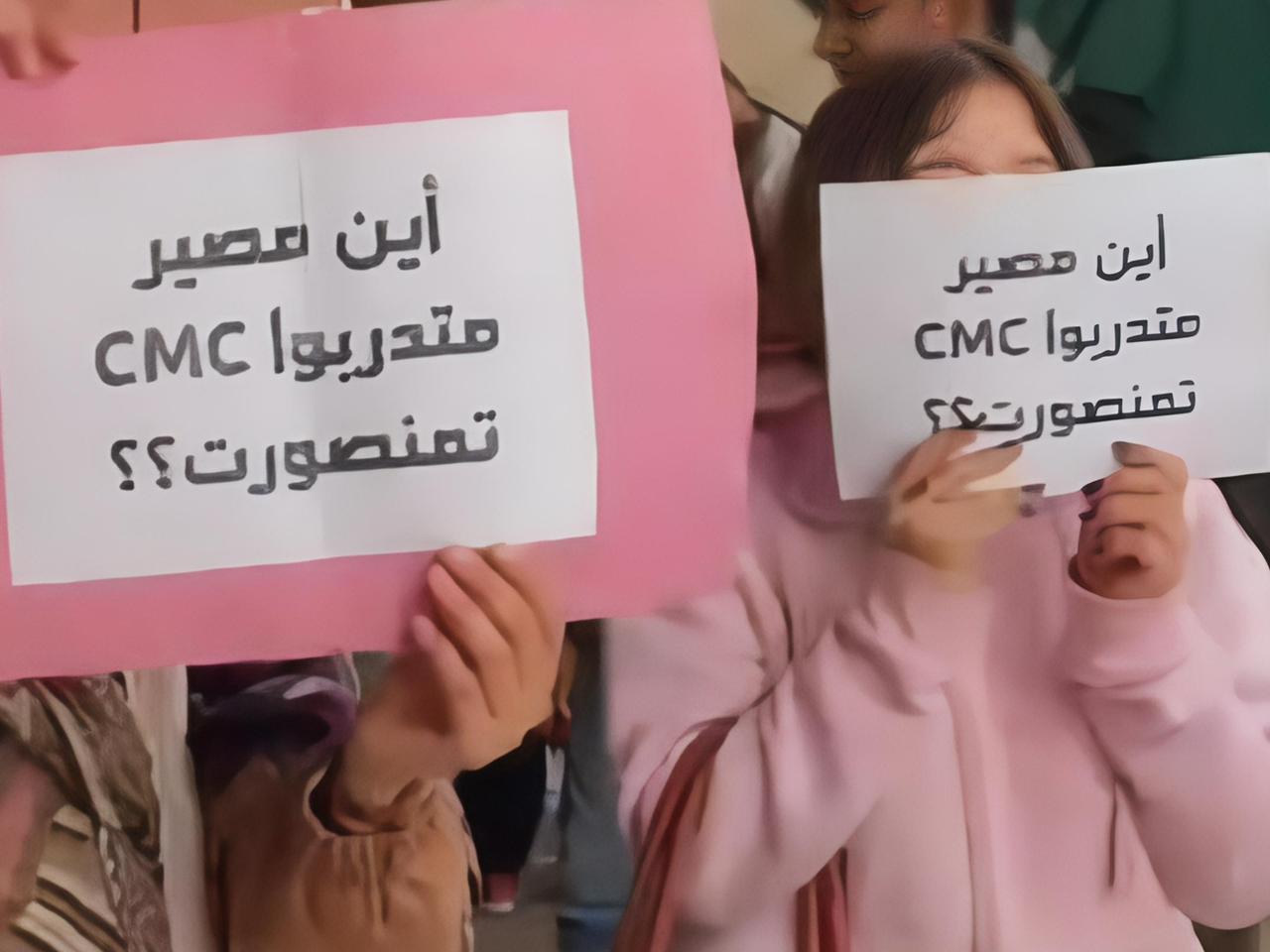 صرخة من "تمنصورت": متدربون دفعوا 950 درهماً مقابل "الدراسة".. وسنة بيضاء تلتهم أحلامهم