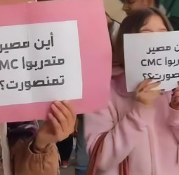 صرخة من "تمنصورت": متدربون دفعوا 950 درهماً مقابل "الدراسة".. وسنة بيضاء تلتهم أحلامهم