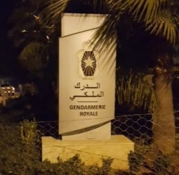حركة جديدة في صفوف الدرك الملكي بالحوز.. تعيينات تعز الحضور الأمني بستي فاظمة