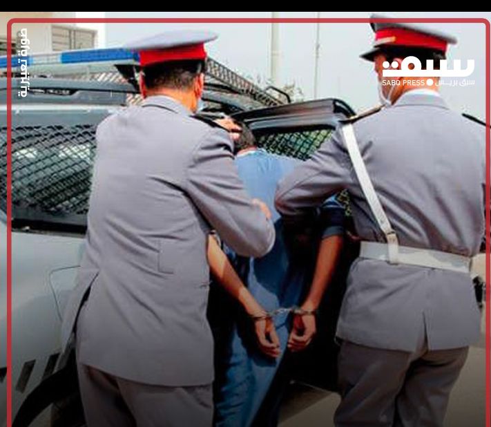 الدرك الملكي يفك لغز السطو المسلح على وكالة لتحويل الأموال في وقت قياسي