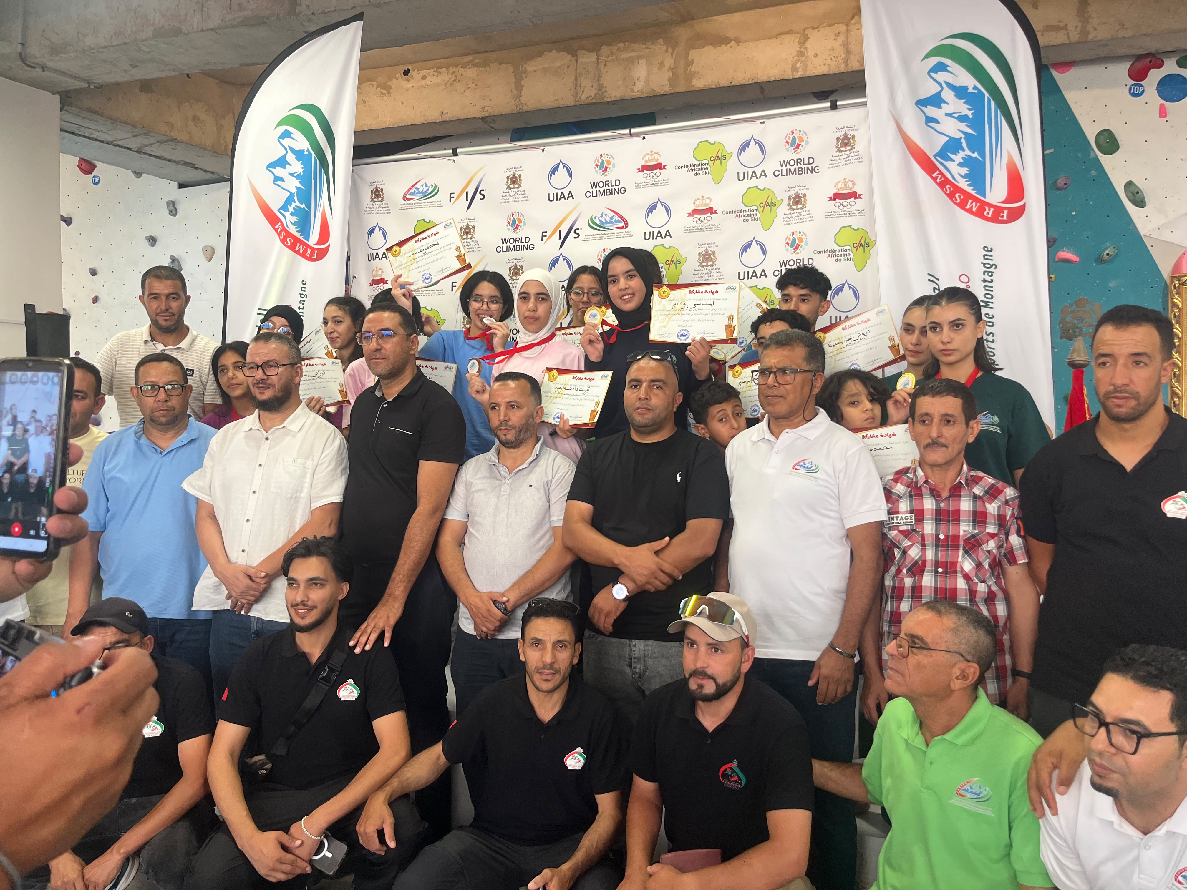 بمناسبة عيد العرش.. الجامعة الملكية للتزحلق ورياضات الجبل تنظم "بطولة المغرب" و"كأس العرش" للتسلق بمراكش