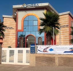 مراكش تحتضن الأيام الجهوية للسلامة الصحية للأغذية لتعزيز ثقافة الغذاء الآمن