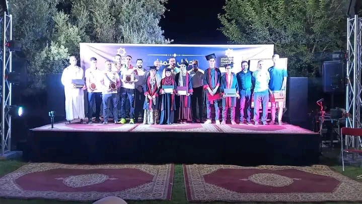أوريكة تحتفي بالتميز: اتحاد الجمعيات يكرم المتفوقين دراسياً والأبطال الرياضيين والأطر التربوية لعام 2026