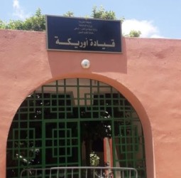 الحوز: تأجيل محاكمة قائد سابق بأوريكة وأربعة أعوان سلطة في ملف البناء العشوائي