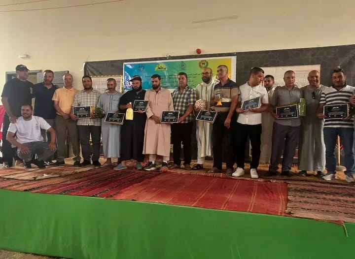 دار الطالبة بأوريكة تحتفي بالتميز الدراسي وتكرم الفاعلين التربويين في أجواء احتفالية