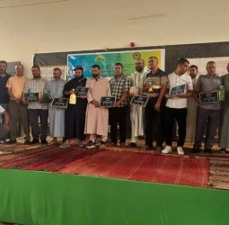 دار الطالبة بأوريكة تحتفي بالتميز الدراسي وتكرم الفاعلين التربويين في أجواء احتفالية