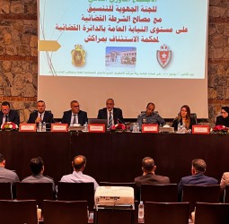 الوكيل العام للملك بمراكش يترأس اجتماعًا لتعزيز التنسيق مع مصالح الشرطة القضائية