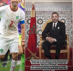 أشرف حكيمي يوجه رسالة شكر وامتنان لجلالة الملك محمد السادس