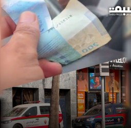 كولشي باغي يعرف شكون هي.. تفاصيل جديدة حول السيدة "مولات الفلوس" بعلال الفاسي بمراكش
