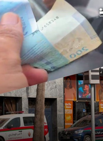 كولشي باغي يعرف شكون هي.. تفاصيل جديدة حول السيدة "مولات الفلوس" بعلال الفاسي بمراكش