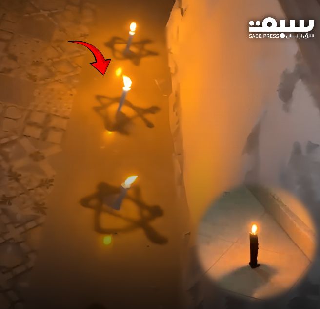 شبهة طقوس شعوذة ورعب الشموع تعود إلى إقامة بحي الازدهار بمراكش