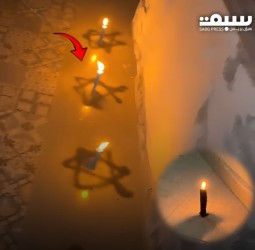شبهة طقوس شعوذة ورعب الشموع تعود إلى إقامة بحي الازدهار بمراكش