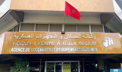 بلاغ رسمي: لا خطر على ساكنة إقامة «Les alcées» بالقنيطرة بعد معاينة تقنية دقيقة