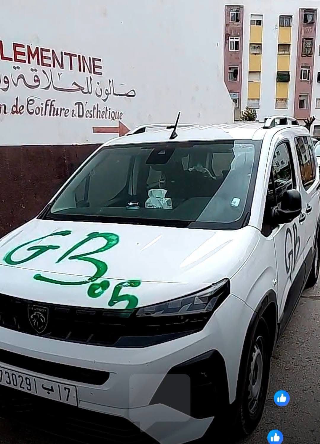 إجرام الفصائل ينفلت: عصابة من البيضاء تهاجم بوسكورة وتخرب 120 سيارة تحت شعار "GB"