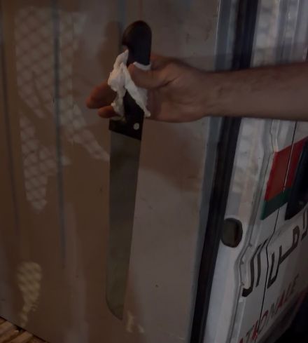 تدخل أمني سريع يحبط محاولة سرقة تحت التهديد بـ "جيليز" بمراكش