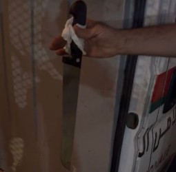 تدخل أمني سريع يحبط محاولة سرقة تحت التهديد بـ "جيليز" بمراكش