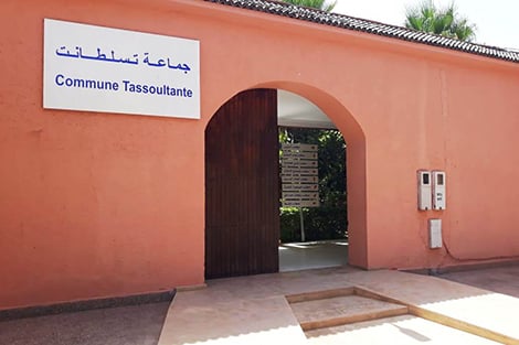 المحكمة الإدارية بمراكش تصدر أحكاماً بعزل أربعة أعضاء من مجلس جماعة تسلطانت مع التنفيذ المعجل