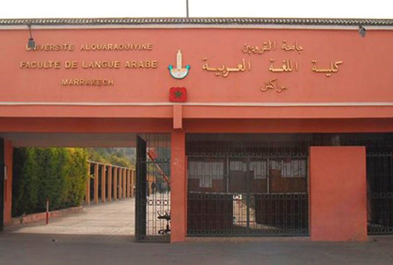 بعد 18 سنة من "التسجيلات السرية".. العميد المعفى بمراكش يكسر صمته: "مؤامرة كيد وانتقام..