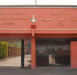 بعد 18 سنة من "التسجيلات السرية".. العميد المعفى بمراكش يكسر صمته: "مؤامرة كيد وانتقام..