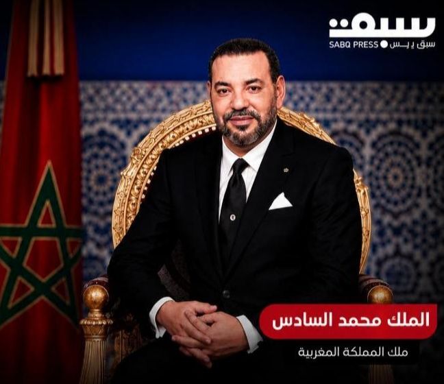 برقية تهنئة من الملك محمد السادس إلى الرئيس المنتخب لكولومبيا أبيلاردو دي لا إسبيريا