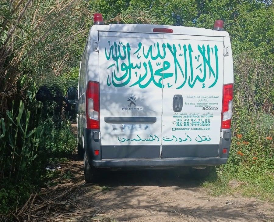 شاب ينهي حياته شنقا بإقليم اليوسفية والدرك الملكي يفتح تحقيقا