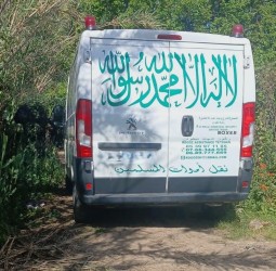 شاب ينهي حياته شنقا بإقليم اليوسفية والدرك الملكي يفتح تحقيقا