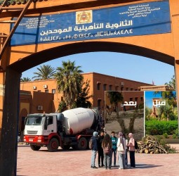 ثانوية الموحدين مراكش: بين المعارك "دون الكيشوتية" لأستاذ التاريخ والجغرافيا، سياسة الوعيد، ولغز المراحيض المغلقة والأشجار المقطوعة