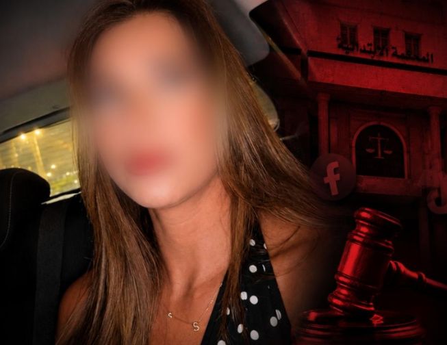 متابعة: ابتدائية مراكش تقضي بسنة سجنا نافذا في حق مواطنة جزائرية بسبب نشر محتويات مسيئة على مواقع التواصل