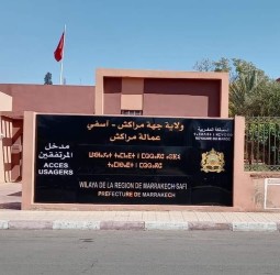 شطط في استخدام السلطة بمراكش: "مقدم" بملحقة الباهية يهدد متضرراً من زلزال الحوز بالاعتقال لمنعه من التصريح للصحافة