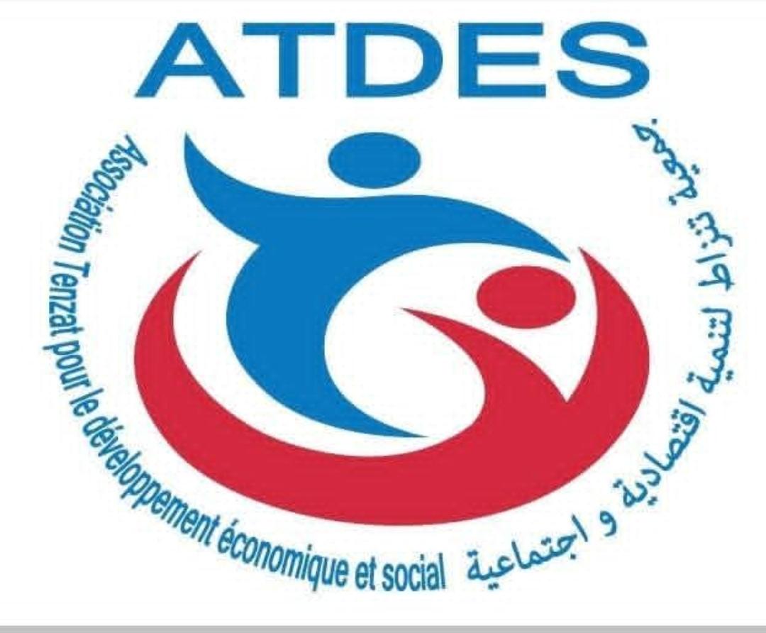جمعية تنزاط ترفع ملف العزلة إلى المؤسسات.. الطريق تتآكل والشبكة خارج الخدمة