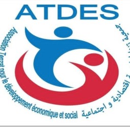 جمعية تنزاط ترفع ملف العزلة إلى المؤسسات.. الطريق تتآكل والشبكة خارج الخدمة
