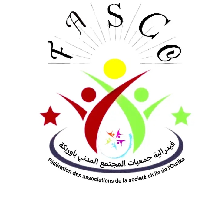 أزمة تنظيمية تهز فيدرالية جمعيات أوريكة: اتهامات بعقد "جمع عام سري" وإقصاء 5 أعضاء من المكتب