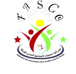 أزمة تنظيمية تهز فيدرالية جمعيات أوريكة: اتهامات بعقد "جمع عام سري" وإقصاء 5 أعضاء من المكتب