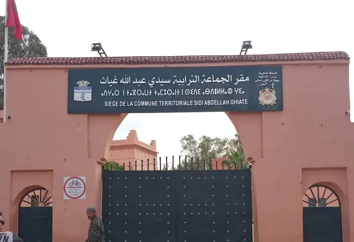 جماعة "سيدي عبد الله غيات" بالحوز تعزز بنيتها المائية بـ 3 خزانات جديدة تعتمد الطاقة الشمسية
