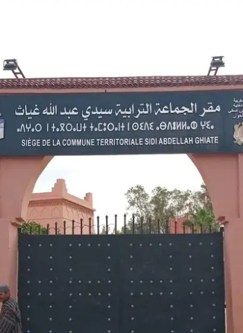 جماعة "سيدي عبد الله غيات" بالحوز تعزز بنيتها المائية بـ 3 خزانات جديدة تعتمد الطاقة الشمسية