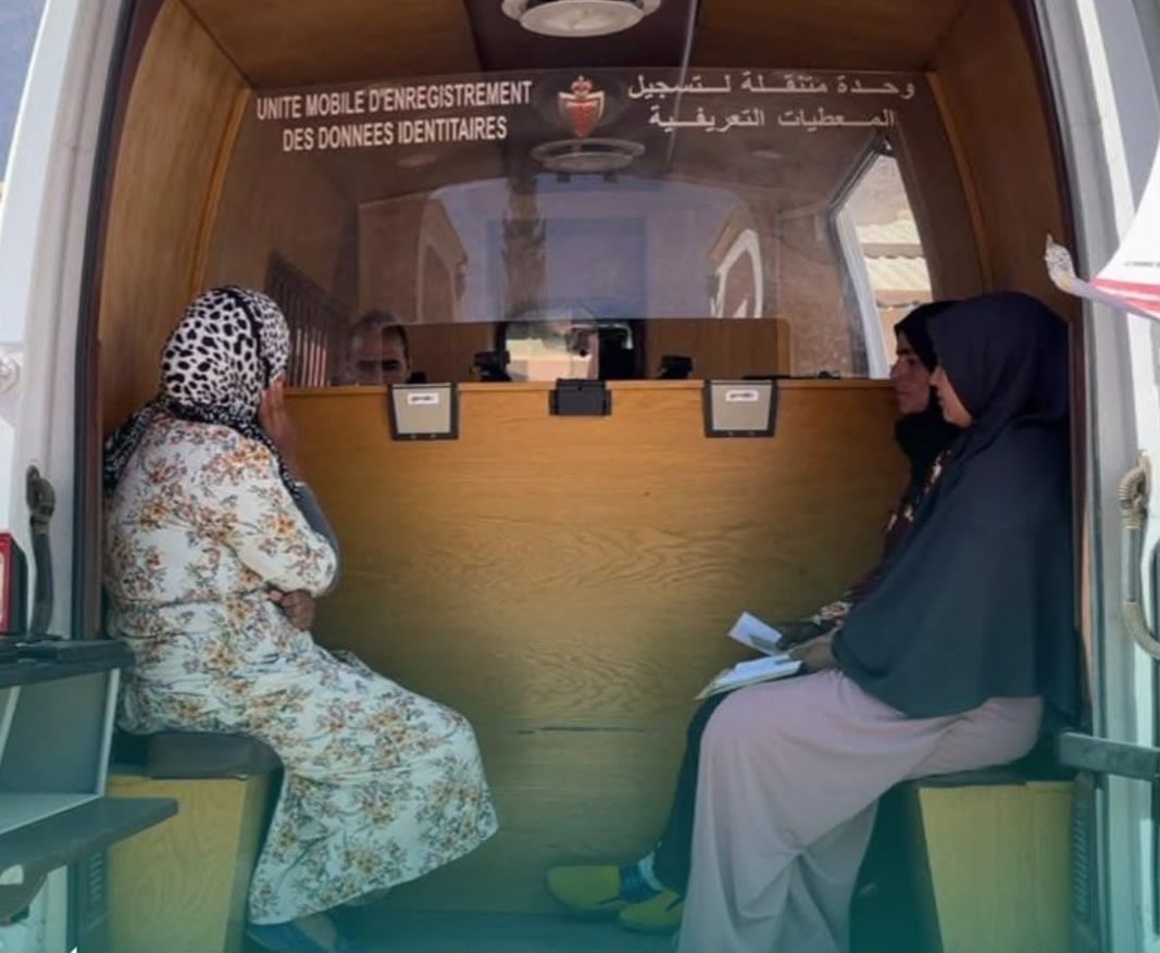 أوريكة: وحدة متنقلة للأمن الوطني تُوفر بطائق التعريف لساكنة الجبال