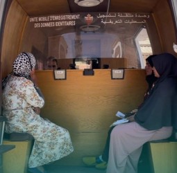 أوريكة: وحدة متنقلة للأمن الوطني تُوفر بطائق التعريف لساكنة الجبال