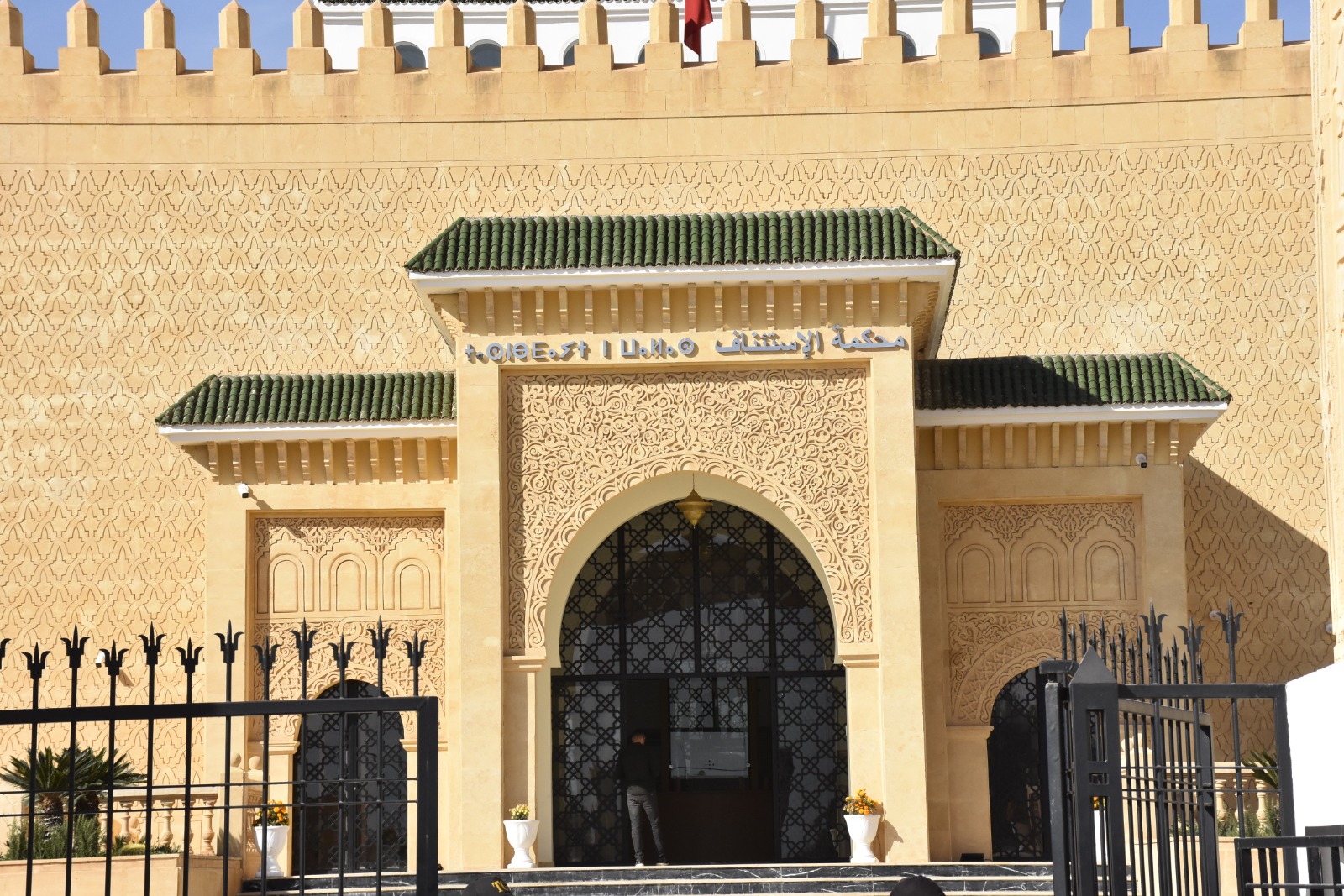 القضاء يُسدل الستار على قضية بوز فلو: الحبس الموقوف والغرامة يُثبتان استئنافياً
