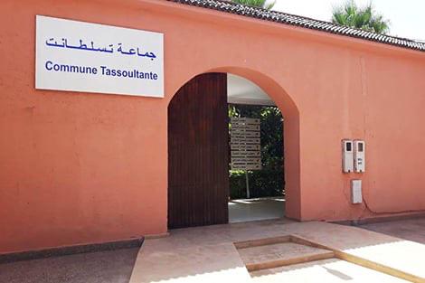 تساؤلات ثقيلة حول تدبير الجبايات بتسلطانت: اختلالات محتملة تثير أسئلة حول حماية المال العام