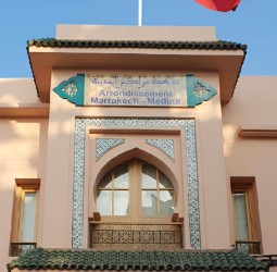 "العالم بغا يسيق ليكوم لخبار .. الشواه واه": هكذا وثق نائب رئيس مقاطعة المدينة "معاناة" نساء الملاح!