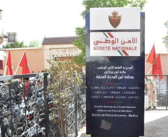 سكوب: شجار قبل أذان المغرب يستنفر أمن مراكش… وفرار شخص من سيارة الشرطة بباب دكالة