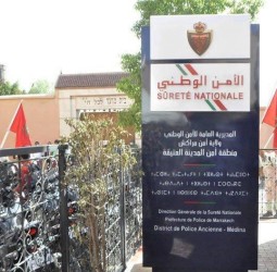 سكوب: شجار قبل أذان المغرب يستنفر أمن مراكش… وفرار شخص من سيارة الشرطة بباب دكالة