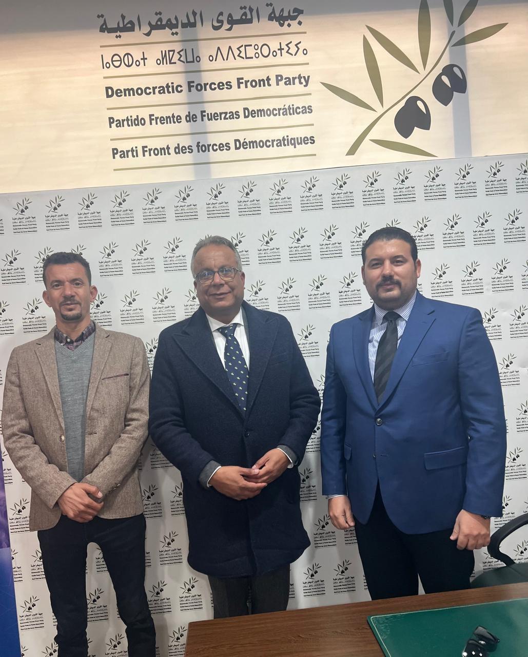 مراكش: تعيين سفيان بنلمقدم أميناً إقليمياً لحزب جبهة القوى الديمقراطية