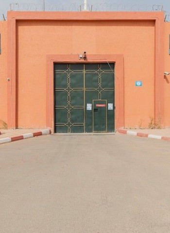 متابعة: النيابة العامة بمراكش تقرر إيداع "شرطي المطار" وبقية الموقوفين سجن الأوداية