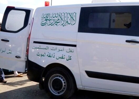 العثور على جثة داخل مؤسسة تعليمية يستنفر السلطات بمراكش
