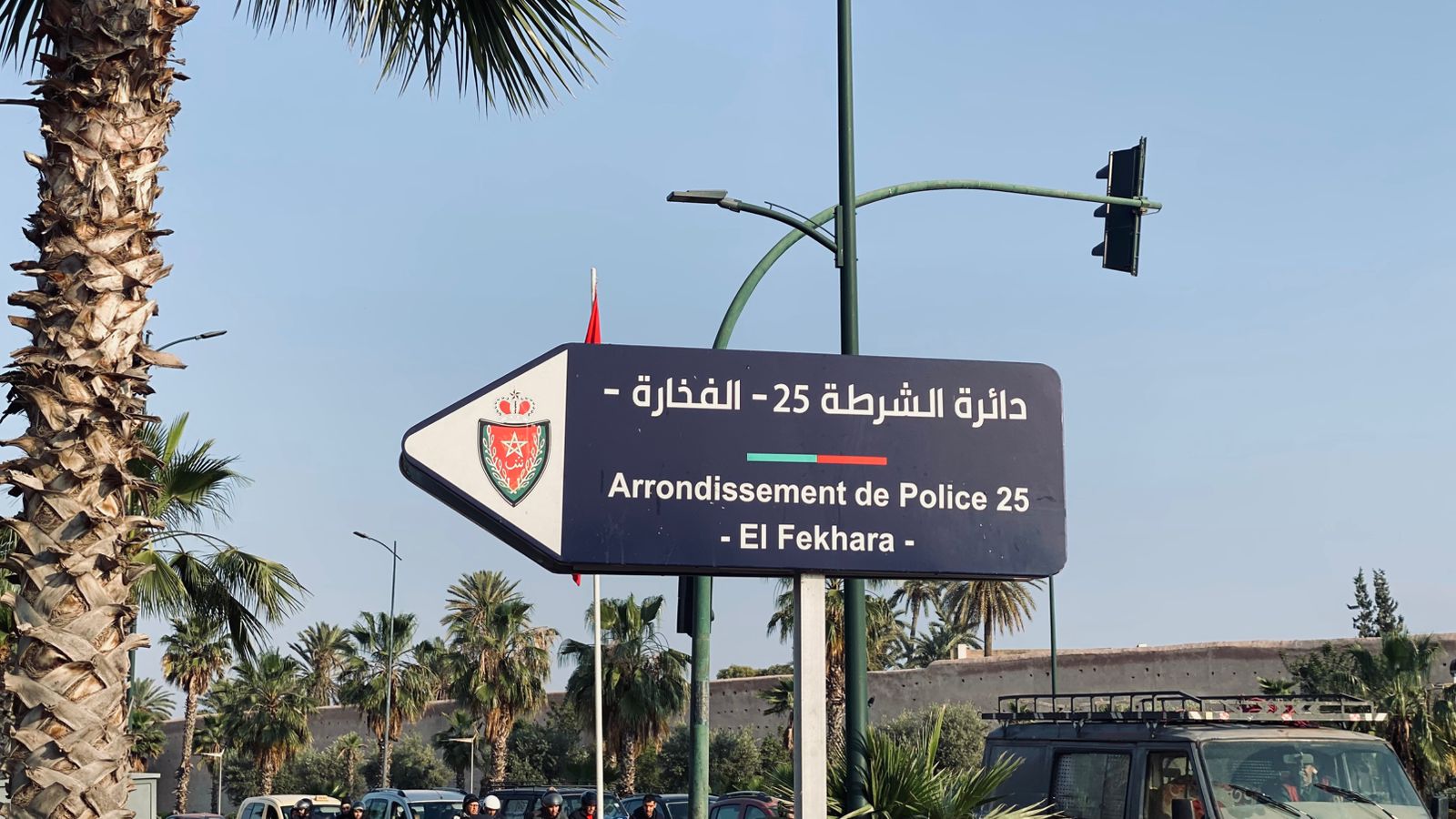 سكوب: كمين أمني ينهي فرار مبحوث عنه في قضية مخدرات بالنخيل الجنوبي